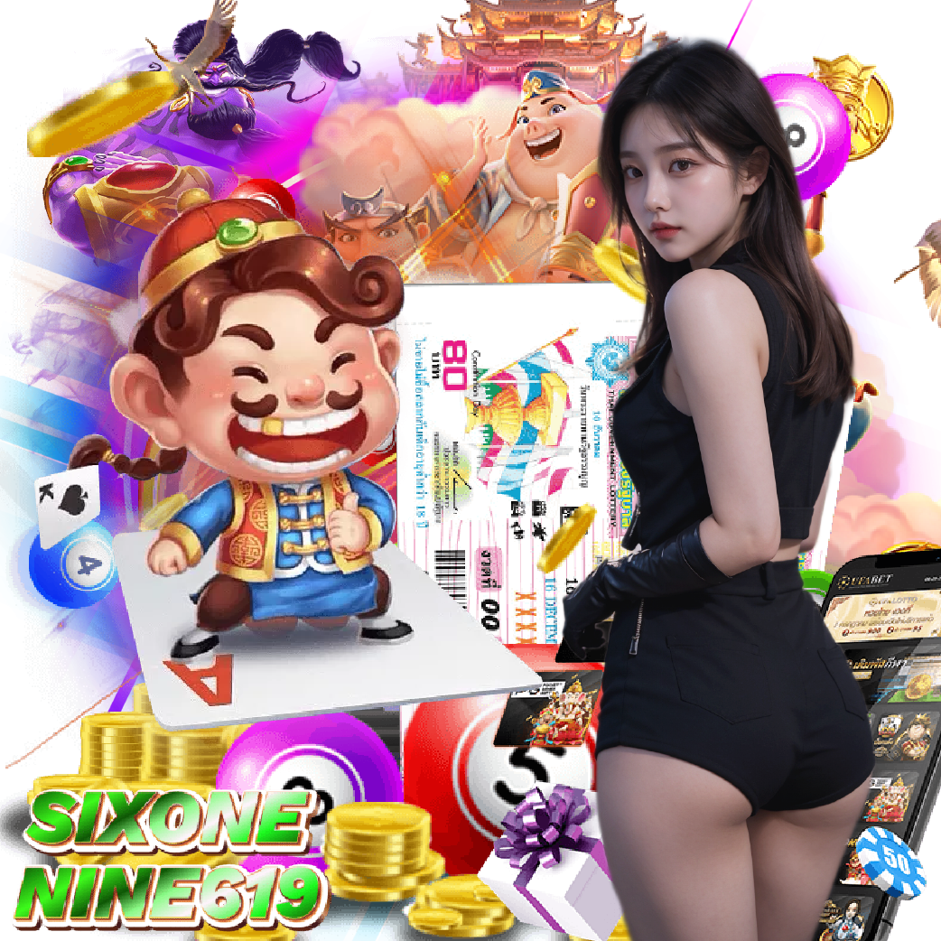 sixonenine619 เกมลิขสิทธิ์แท้