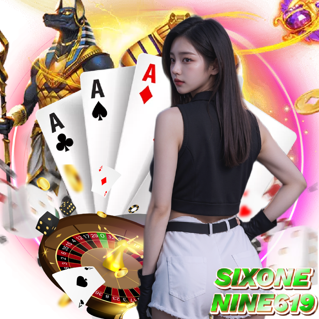 sixonenine619 อันดับ 1