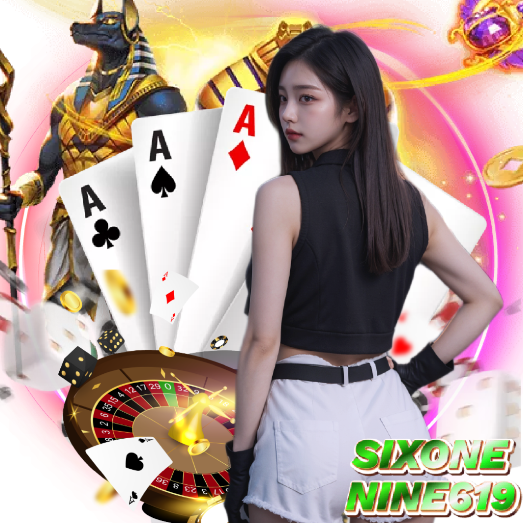 sixonenine619 อันดับ 1