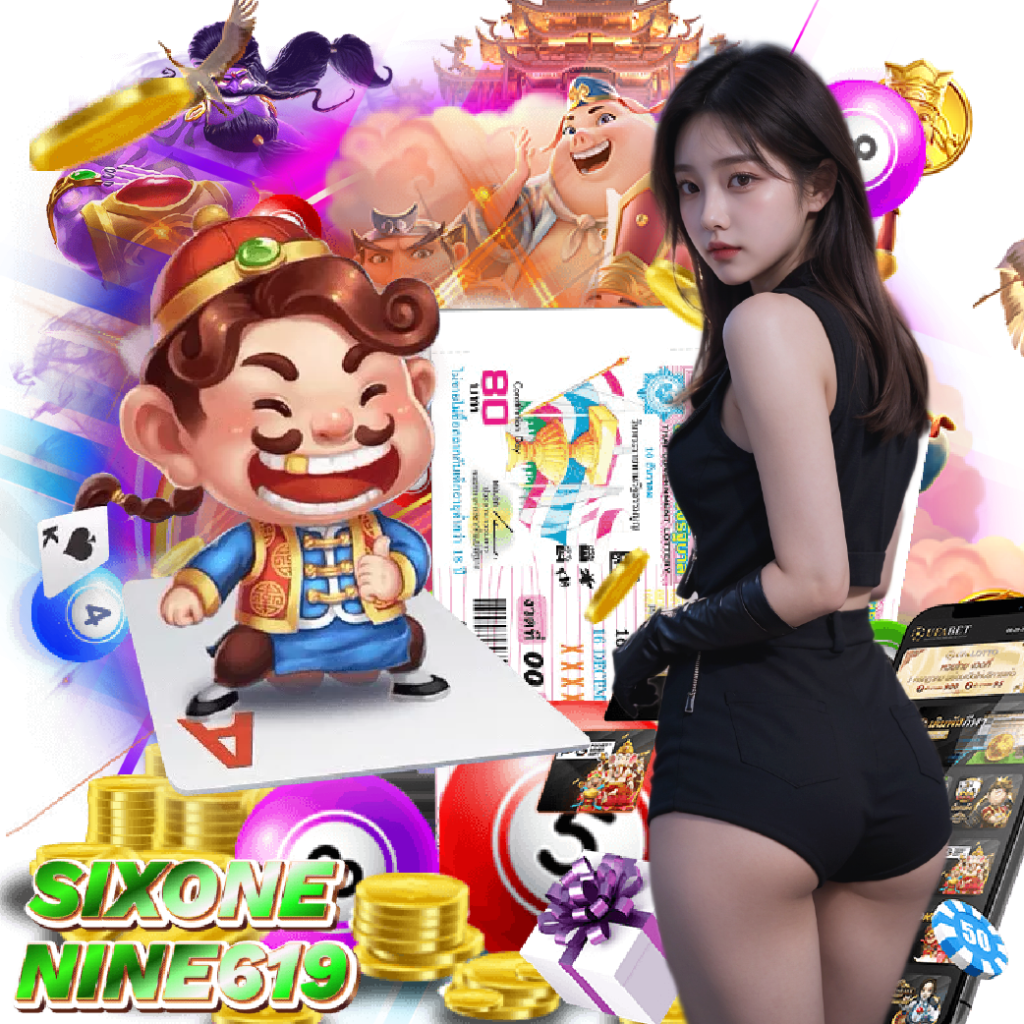 sixonenine619 เกมลิขสิทธิ์แท้